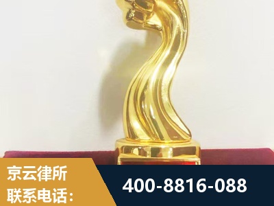 沧州-企业厂房拆迁