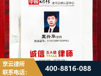 沧州-婚姻房产