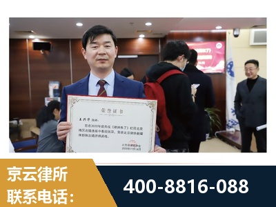 沧州-强拆维权