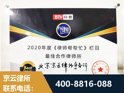 沧州-行政诉讼