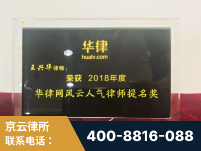 沧州-企业展示图